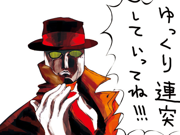 無題