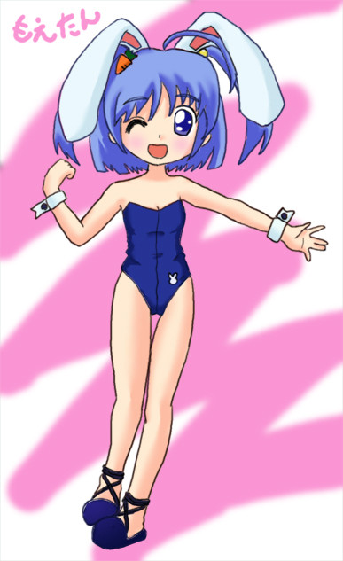 ばにーいんく