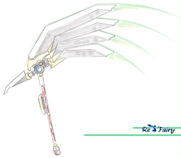 四刃槍