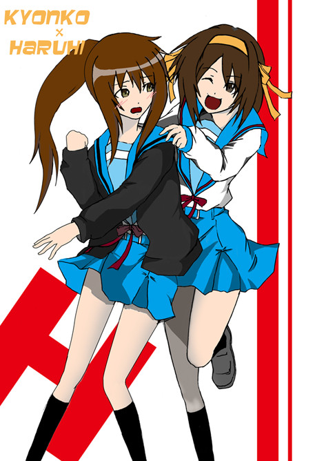 キョン子×ハルヒ