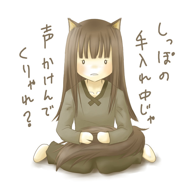 毛づくろい中