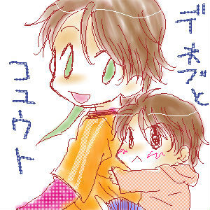 おやこ