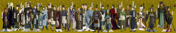 慶東国の登場人物