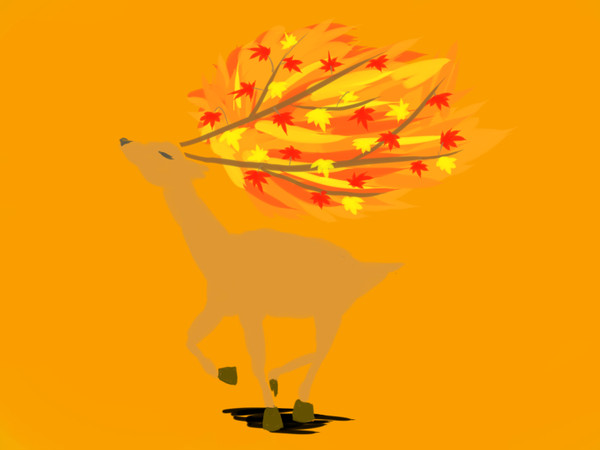紅葉