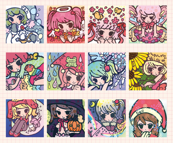 12ヶ月