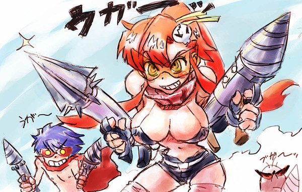 ラセン発動！
