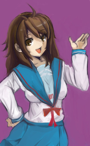 転換