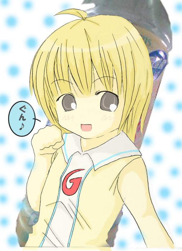 ぐんぐんグルトたん