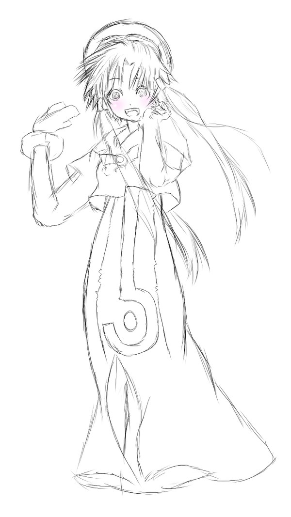 ARIA 灯里
