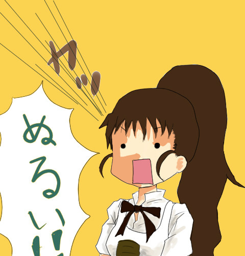 種島先輩