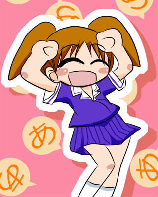 ｳｯｰｳｯｰｳﾏｳﾏ(ﾟ∀ﾟ)