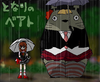 森の中に昔から住んでる