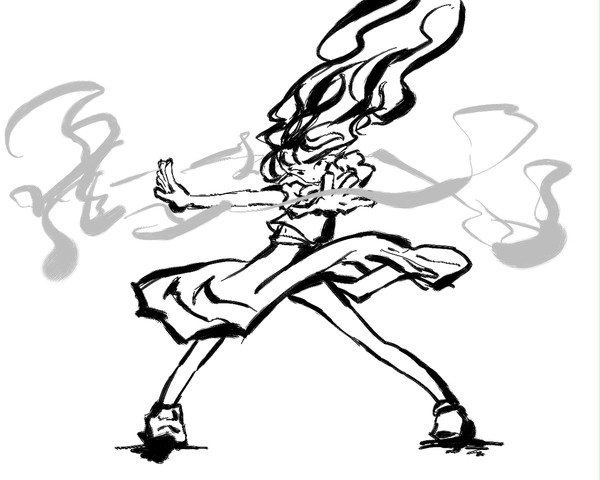 墨絵