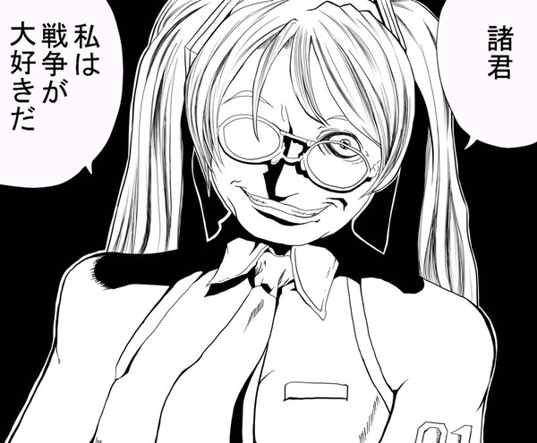 よろしい、ならば戦争だ