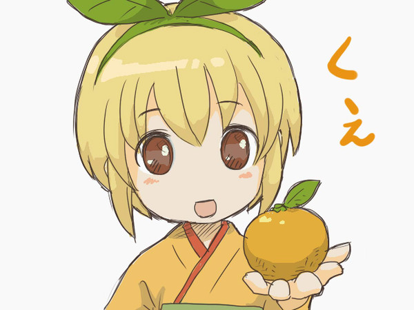 みったん