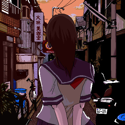 帰り道