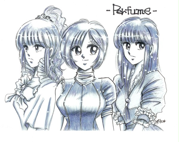 perfume