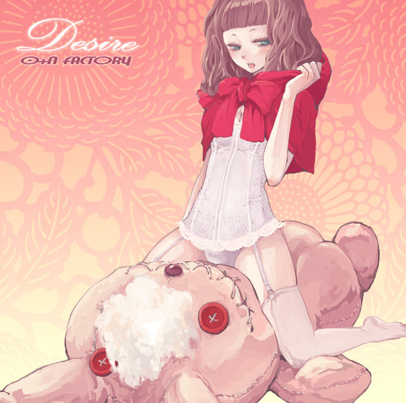 桃色エトロちゃん