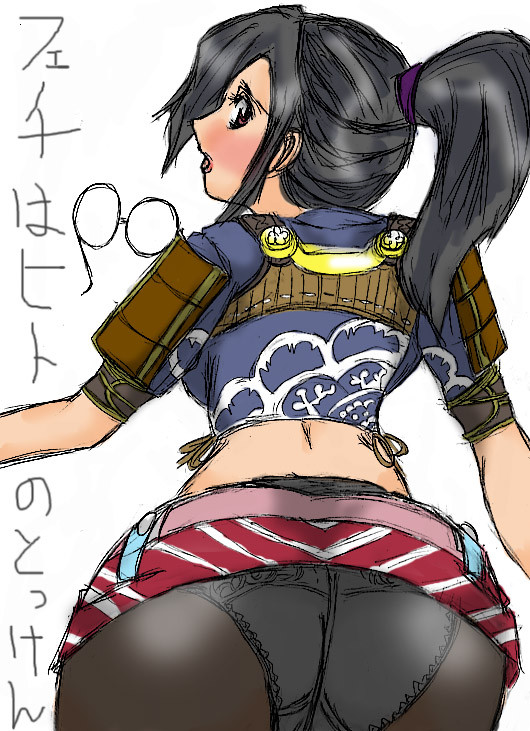ＰＳＵで使ってたマイケツ