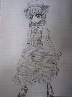 ちぇん