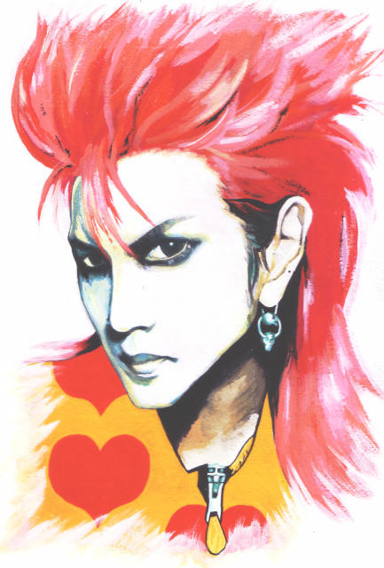 hide