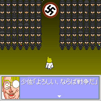 くりーく、くりーく、くりーく