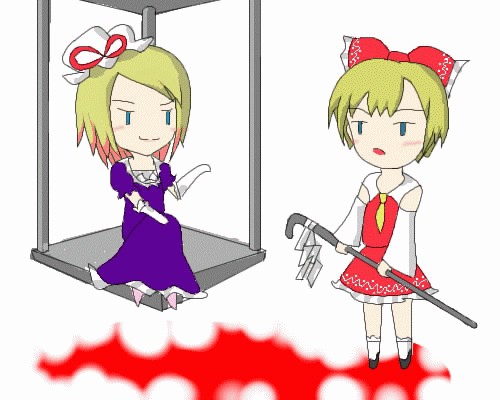 博麗ジェイムス八雲マリア