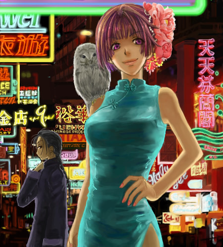 夜光街