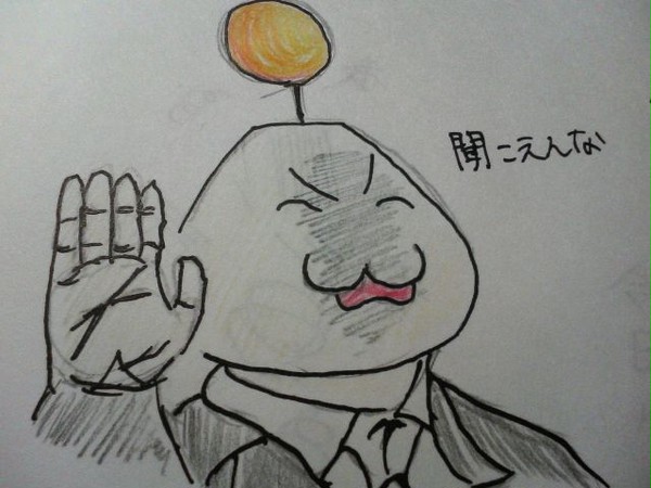 オプ