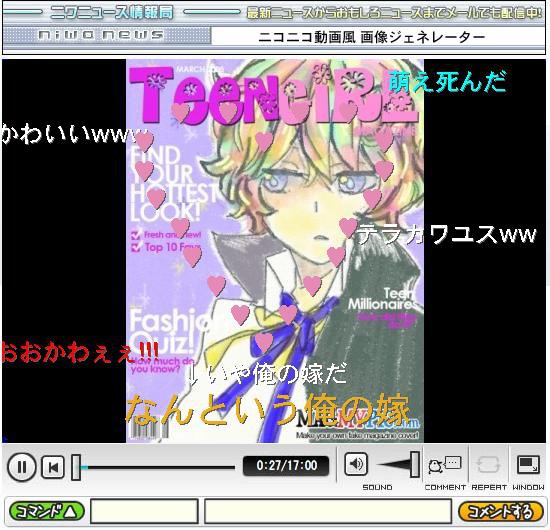 うわーいヽ(  ´∀｀)ﾉ