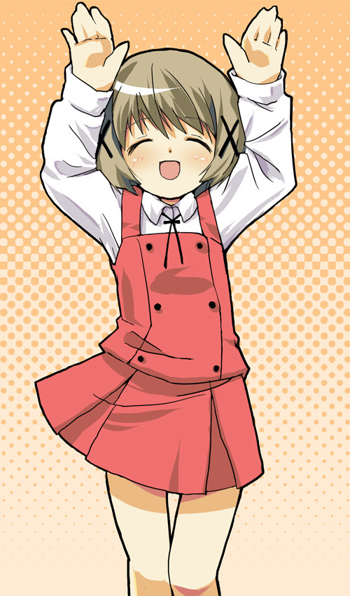 ゆのっちでウマウマ