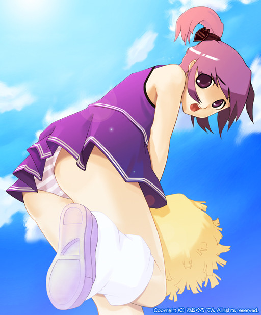 きゃっ！