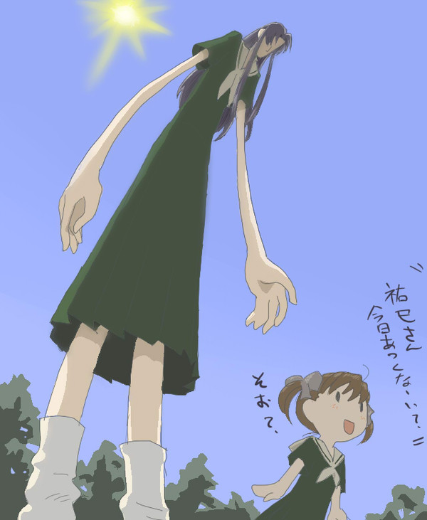 福沢ー！　うしろー！