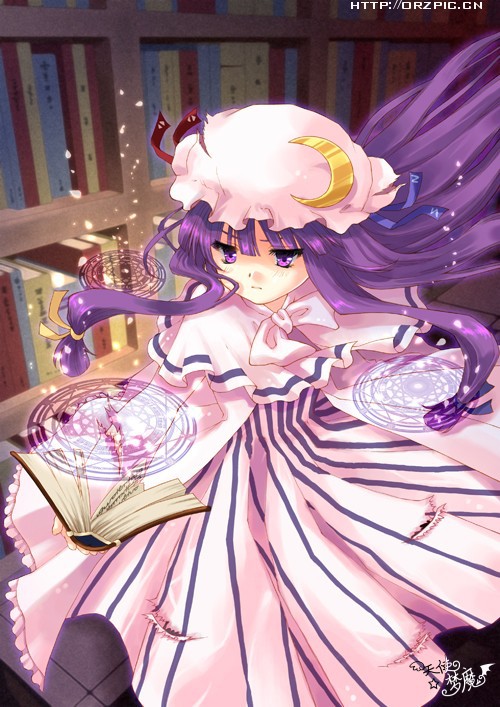 パチュリー