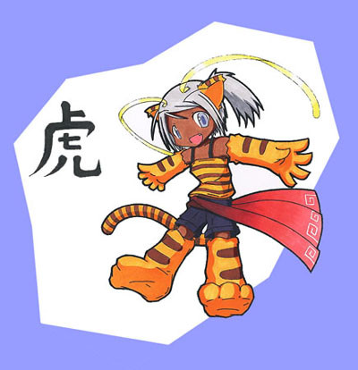 虎子