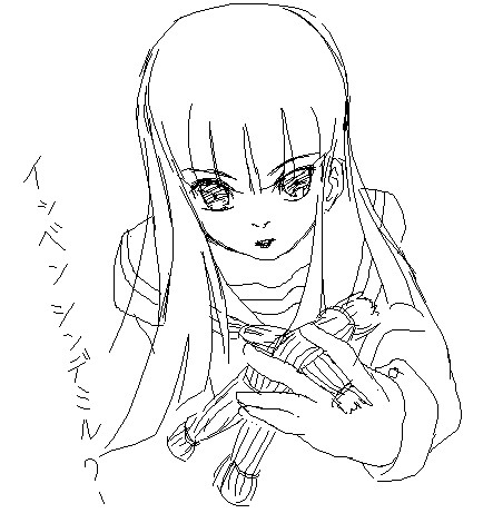 恥しいの練習絵31