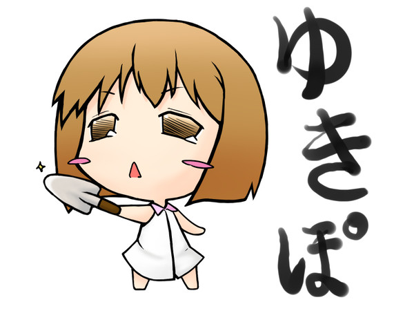 天元突破ゆきぽラガン