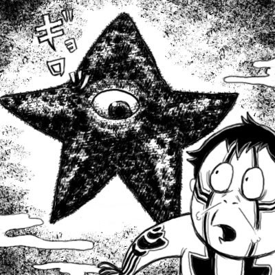 メガテン３