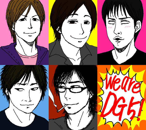 We are DG5!