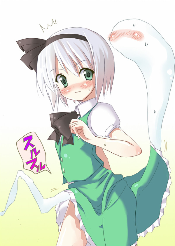 妖夢とエロ半幽霊