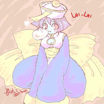 レイレイ