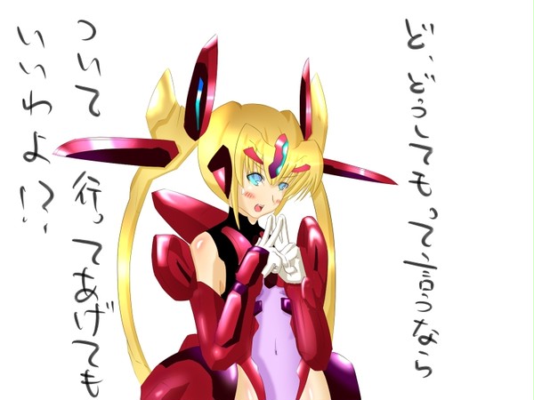 フェインティアさん