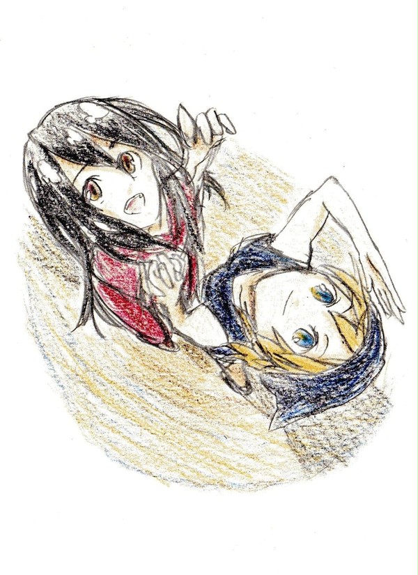 星