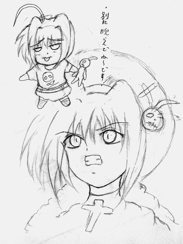 別に睨んでねーです！！
