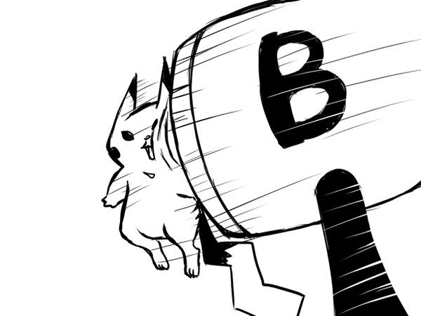 Bキャン