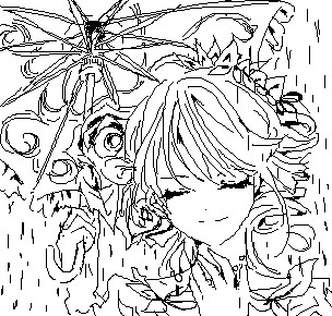 洋風