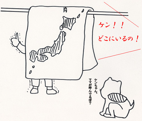 大作