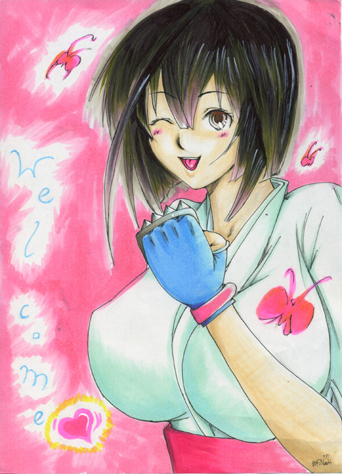 セキレイ　結