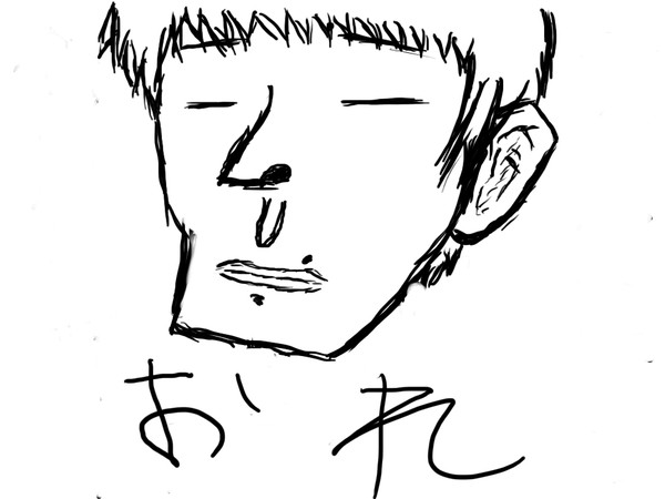 自画像