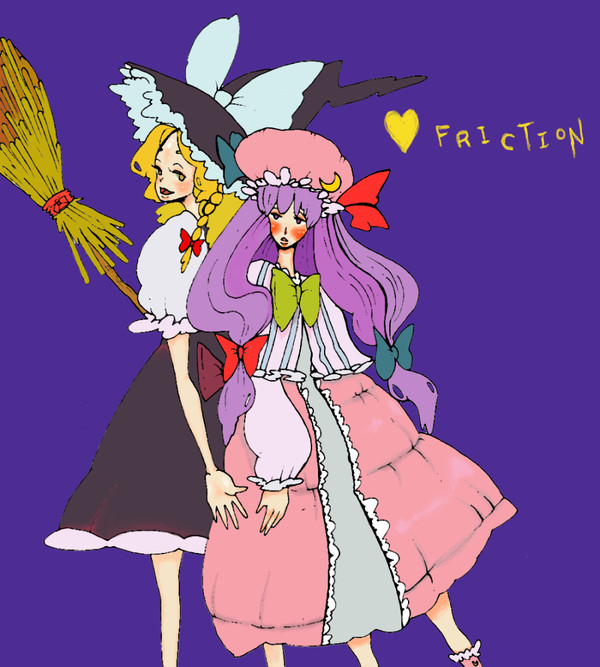 魔理沙「手を繋ぐんだぜ」